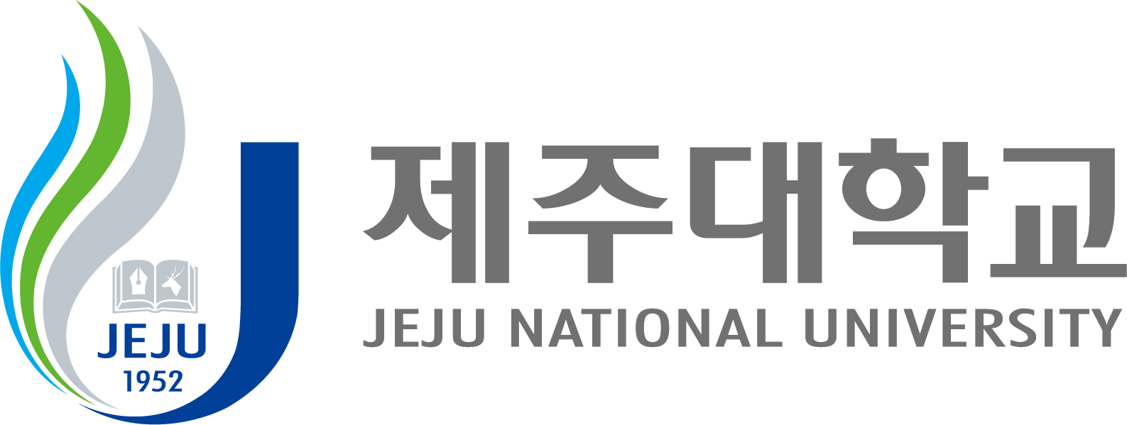 28_logo_jeju_univ